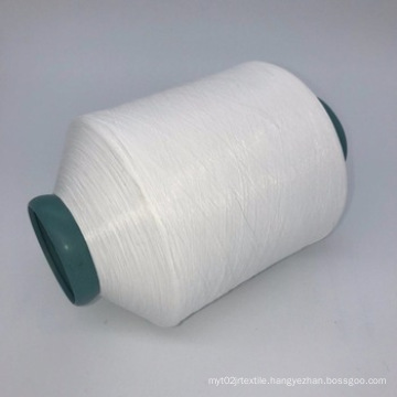 Semi dull DTY nylon twisted yarn manufacturers textured nylon yarn